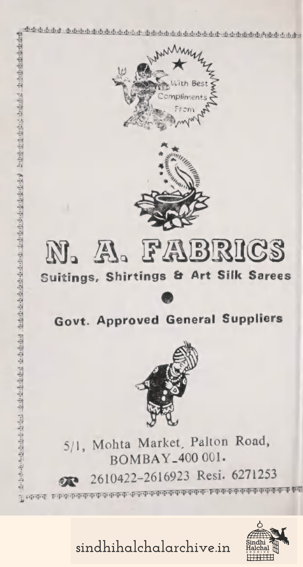 Image of AD N. A. FABRICS